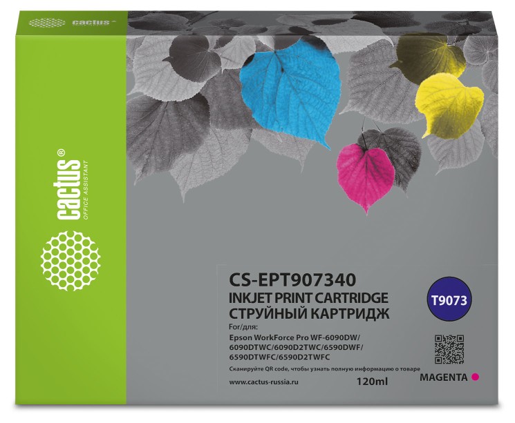 Картридж струйный Cactus T9073 (CS-EPT907340) для принтеров Epson WorkForce WF-6090DW/ WF-6590DWF Pro, пурпурный, 120 мл