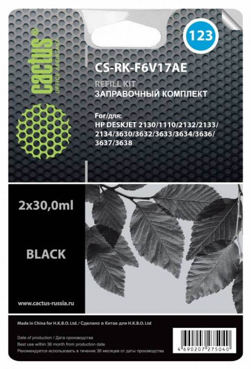 Заправочный набор Cactus CS-RK-F6V17AE черный 60мл для HP DJ 2130