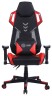 Кресло игровое Cactus CS-CHR-090BLR эко.кожа/ сетка крестов. нейлон, черный/ красный