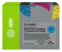 Картридж струйный Cactus CS-C6657 №57 многоцветный (18мл) для HP 450/5145/5150/5151/5550/5552/5650/5652/565