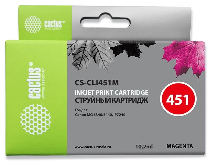 Картридж струйный Cactus CS-CLI451M пурпурный (10.2мл) для Canon MG6340/5440/IP7240