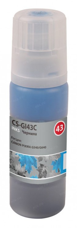 Чернила Cactus CS-GI43C для принтеров Canon Pixma G640/ 540, голубой, 60 мл