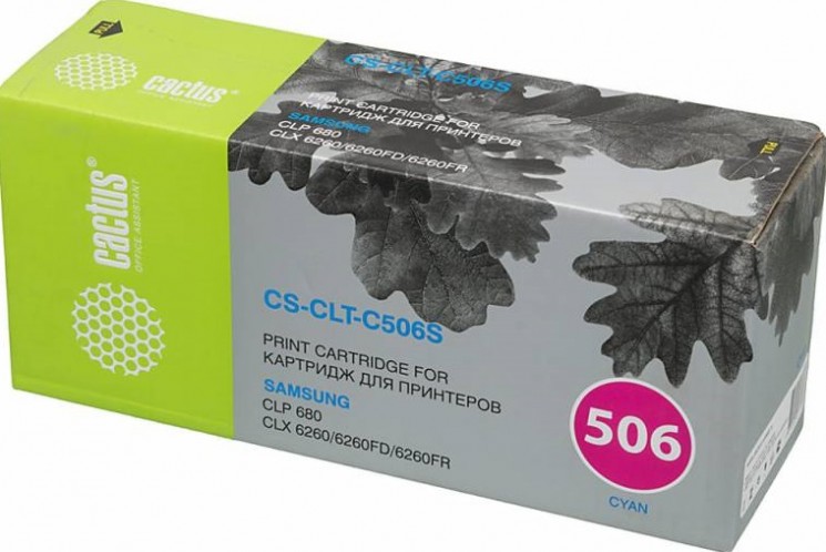 Картридж лазерный Cactus CLT-C506S (CS-CLT-C506S) для принтеров Samsung CLP 680 CLX6260/ 6260FD/ 6260FR голубой 1500 страниц