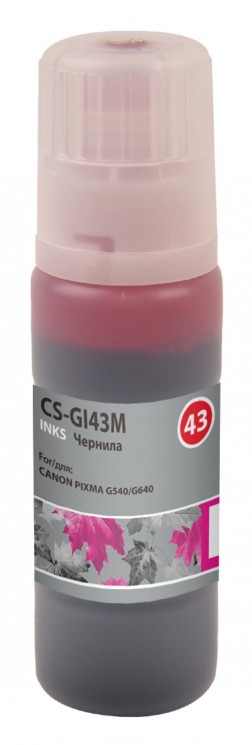 Чернила Cactus CS-GI43M для принтеров Canon Pixma G640/ 540, пурпурный, 60 мл