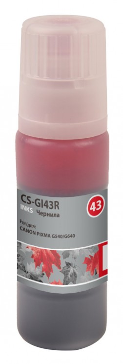 Чернила Cactus CS-GI43R для принтеров Canon Pixma G640/ 540, красный, 60 мл