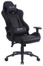 Кресло игровое Cactus CS-CHR-0099BLR с RGB-подсветкой эко.кожа с подголов. крестов. сталь, черный/ красный
