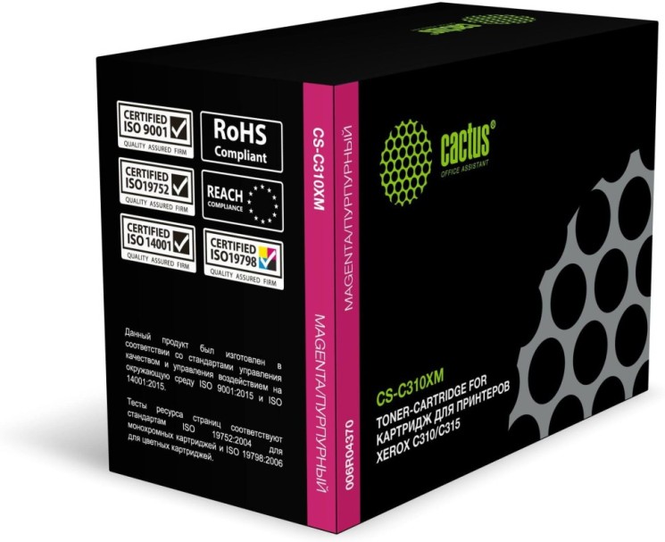 Картридж Cactus 006R04370 (CS-C310XM) Magenta для Xerox C310/ C315, пурпурный, 5500 стр.