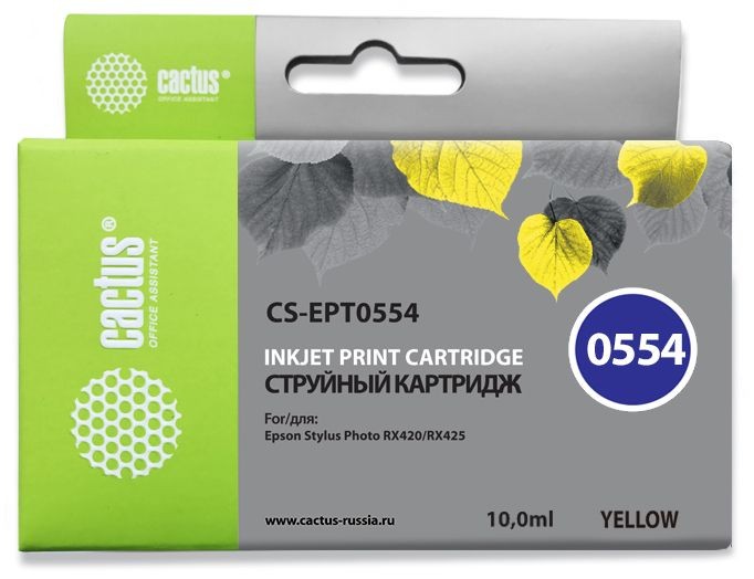 Картридж струйный Cactus CS-EPT0554 желтый (10мл) для Epson Stylus RX520/Stylus Photo R240