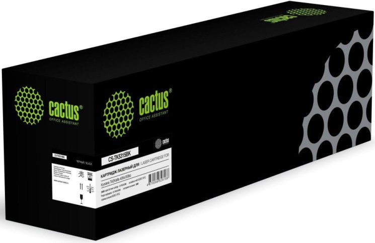 Картридж Cactus TK-5315K (CS-TK5315BK) Black для Kyocera TASKalfa 408ci/ 508ci, чёрный, 24000 стр.