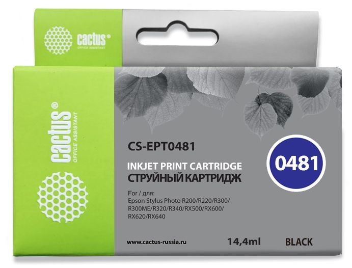 Картридж струйный Cactus CS-EPT0481 черный (14.4мл) для Epson Stylus Photo R200/R220/R300/R320/R340/RX500/RX600/RX620/RX640