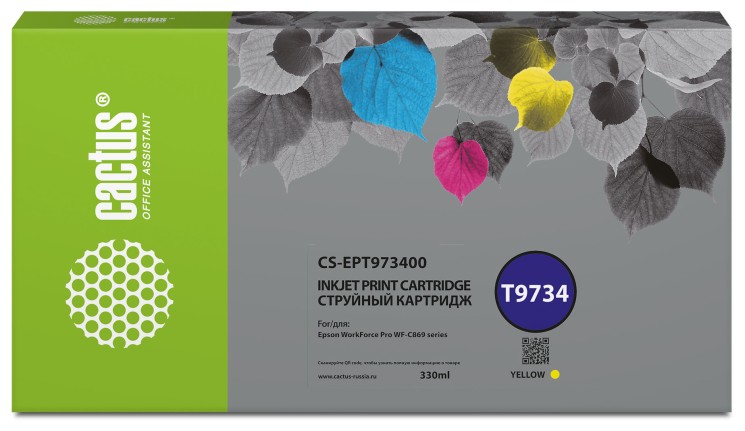 Картридж струйный Cactus T9734 (CS-EPT973400) для принтеров Epson WorkForce WF-C869RD3TWFC/ WF-C869RDTWF, желтый, 330 мл
